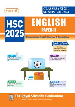 English 2nd Paper - Exercise Book - (HSC 2025) image