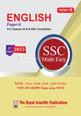 English 2nd - SSC Made Easy image