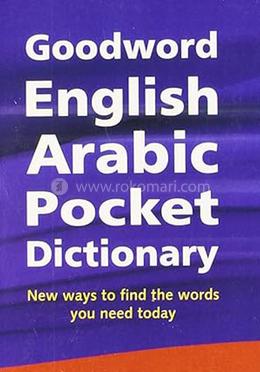 English Arabic Pocket Dictionary image