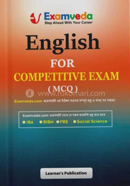 English For Competitive Exam - MCQ image