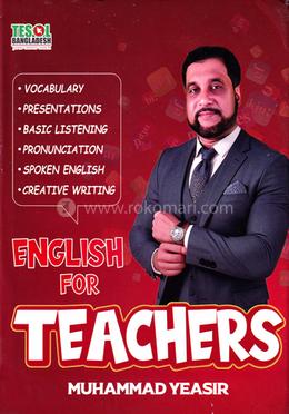English For Teachers image