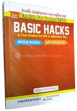 English For Today Basic Hacks image