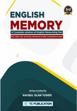 English Memory image