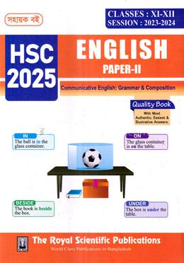 English Paper II -Classes: XI-XII - Exam(2025) image