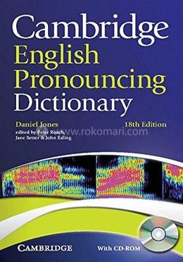 English Pronouncing Dictionary image