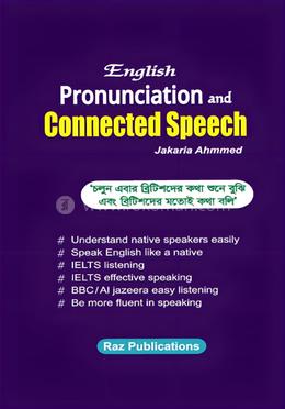 English Pronunciation And Connected Speech image