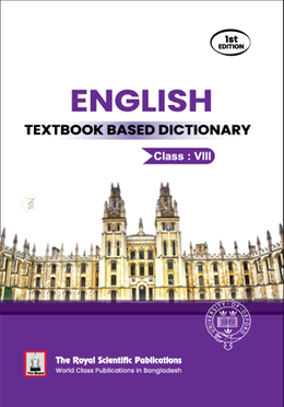 English Textbook Based Dictionary - (Class 8) image