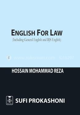 English For Law image
