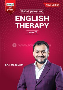 ইংলিশে দুর্বলদের জন্য English Therapy - লেভেল ২ image