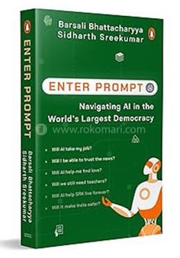 Enter Prompt