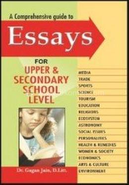 Essays for Upper and Scondary School Level image