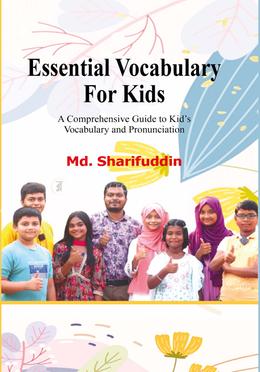 Essential Vocabulary For Kids image