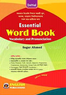 Essential Word Book Vocabulary And Pronunciation image