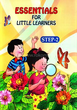 Essentials For Little Learners Step II image