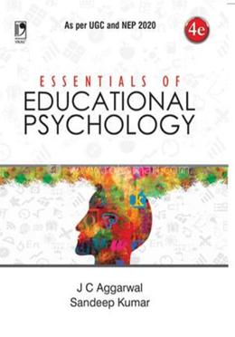 Essentials of Educational Psychology image