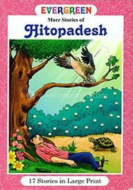 Evergreen More Stories of Hitopadesh image