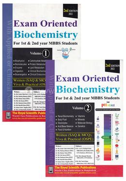 Exam Oriented Biochemistry (Volume- 1 And 2) image