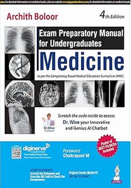 Exam Preparatory Manual for Undergraduates : MEDICINE image