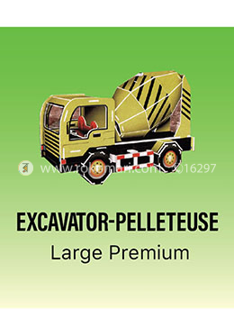 Excavator-Pelleteuse - Puzzle (Code: Ms-B013) - Large Regular image