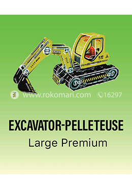 Excavator-Pelleteuse - Puzzle (Code: Ms-B014) - Large Regular image