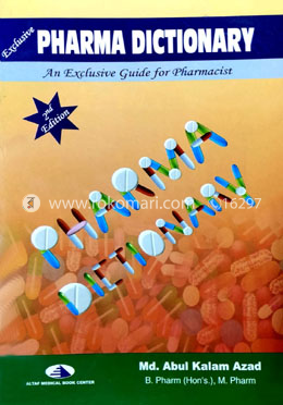 Exclusive Pharma Dictionary - English to English image