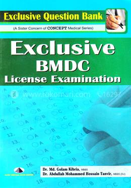 Exclusive Question Bank : Exclusive BMDC License Examination image