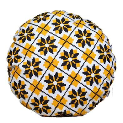 Exclusive Round Cushion Cover, Yellow And Black 18x18 Inch image