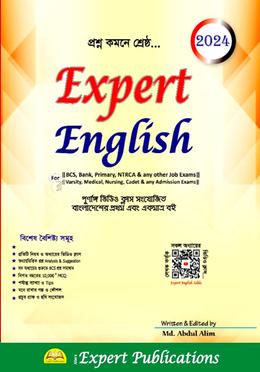 Expert- English image