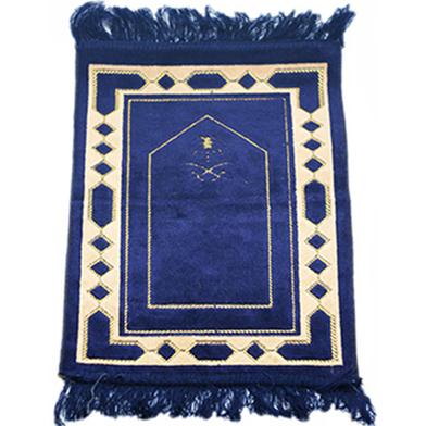 Extra Small Size Muslim Prayer Jaynamaz (জায়নামাজ) Turkey (Blue Violet Color) For 1-2 Years Baby - Any Design image