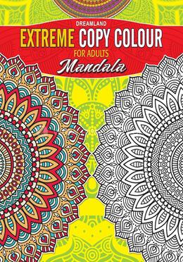 Extreme Copy Colours For Adults : Mandala image