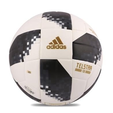FIFA World Cup 2018 Telstar Top Non Stitched Football (telstar_black1) image
