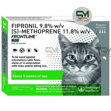 Frontline Plus Spot On For Cats – Flea And Tick Protection - 3 Pipette image