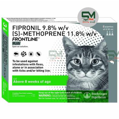 Frontline Plus Spot On For Cats Flea And Tick Protection 1 Pipette Frontline Rokomari