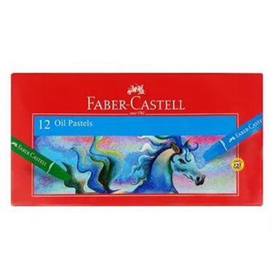 Faber Castell Oil Pastels New - 12 Colors image