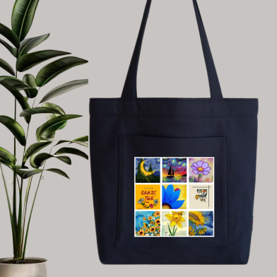 Fabric Tote Bag With Zipper and Pocket image