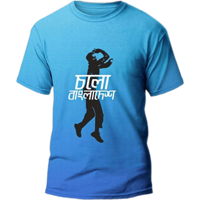 Fabrilife Grameenphone Premium Sports Tshirt - Sakib image