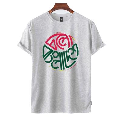 Fabrilife Grameenphone Premium Tshirt - (Bangla Wash) image