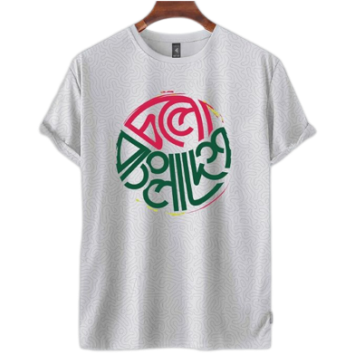 Fabrilife Grameenphone Premium Tshirt - (Bangla Wash) image