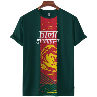 Fabrilife Grameenphone Premium Tshirt -(Khela Hobe) image