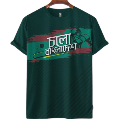 Fabrilife Grameenphone Premium Tshirt - (Shimanar Baire) image