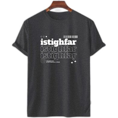 Fabrilife Mens Premium Islamic T-Shirt - Istighfar image