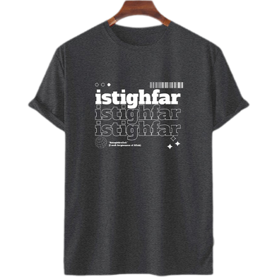 Fabrilife Mens Premium Islamic T-Shirt - Istighfar image