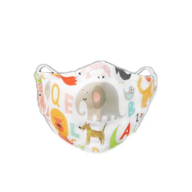 Fabrilife Premium 5 Layer Safari Kids Designer Edition Cotton Mask image