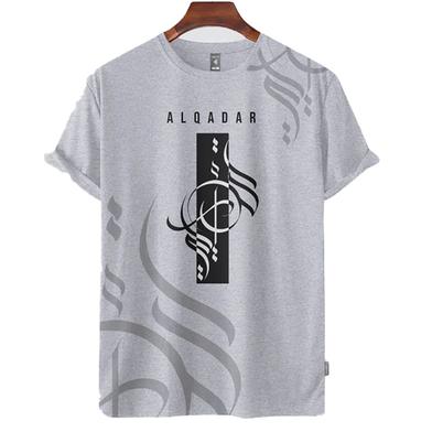 Fabrilife Premium Islamic Calligraphy T-shirts- Qadar image