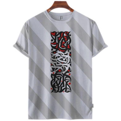 Fabrilife Premium Islamic Calligraphy T-shirts- Lahzat image