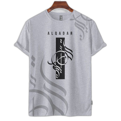 Fabrilife Premium Islamic Calligraphy T-shirts- Qadar image