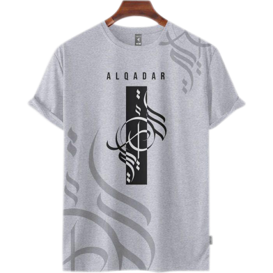 Fabrilife Premium Islamic Calligraphy T-shirts- Qadar image