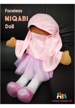 Faceless NIQABI Doll - Pink Color 20 Inch image