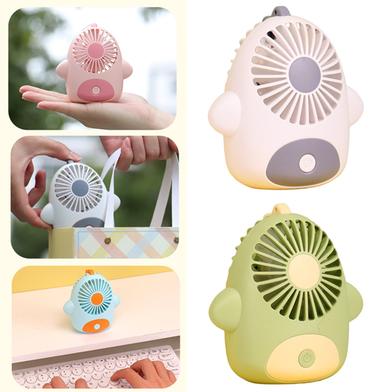 Dorimon USB Charging Fan with Night Ligh Any Color image