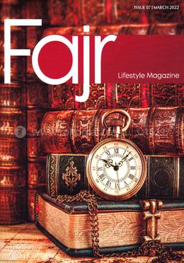 Fajr Lifestyle Magazine image